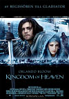 Царство Небесное (экранка) (Kingdom of Heaven)