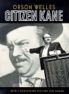 Гражданин Кейн (Citizen Kane)